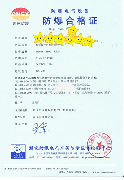 1492057620102686.png 1492057620102686.png